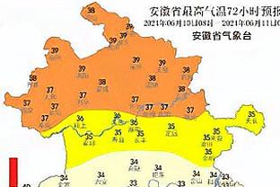 巴斯托尼：错过了意大利和国米的比赛很难过，我将在本周伤愈回归